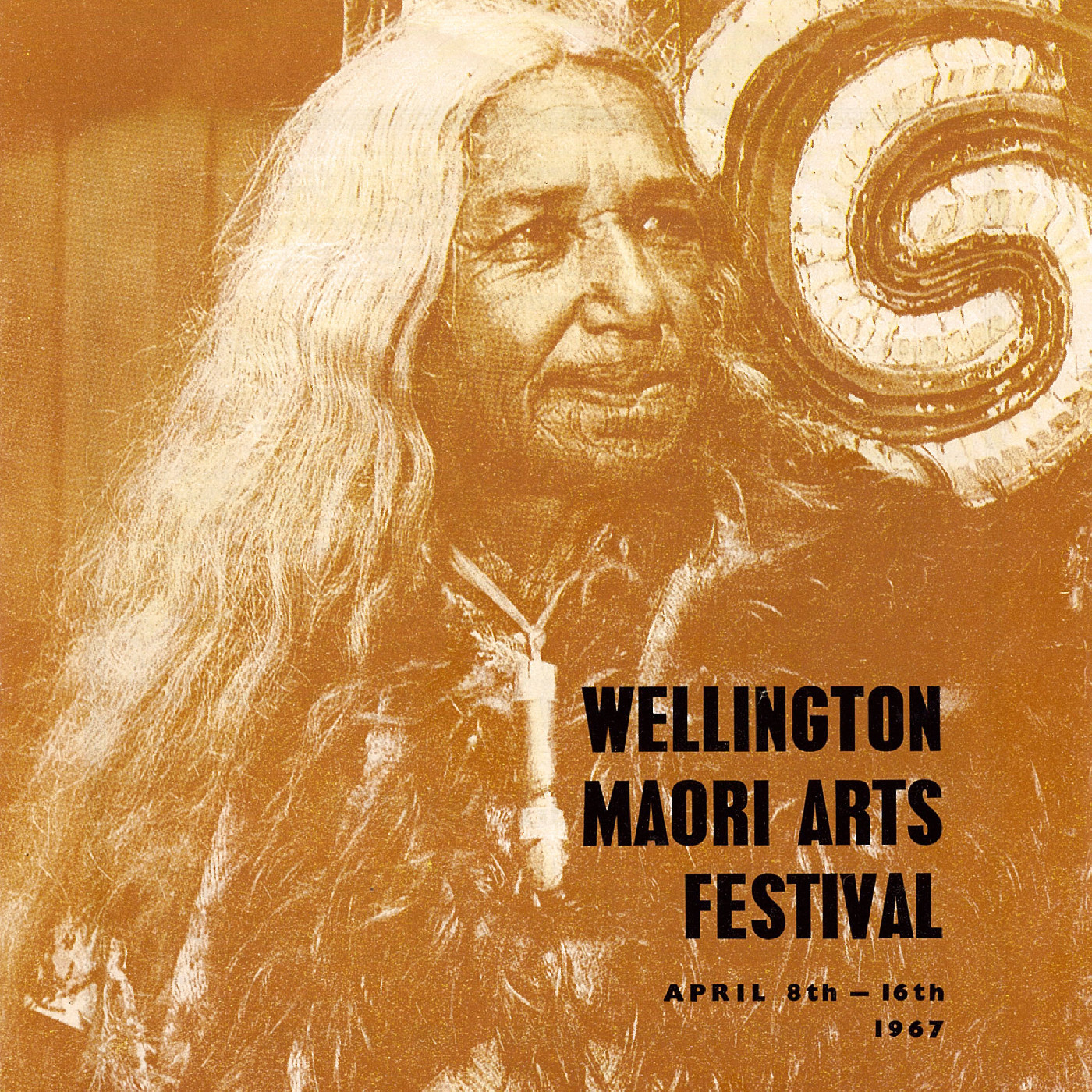 Wellington Maori Arts Festival