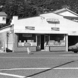 Basile Buildings (Dairy), The Esplanade
