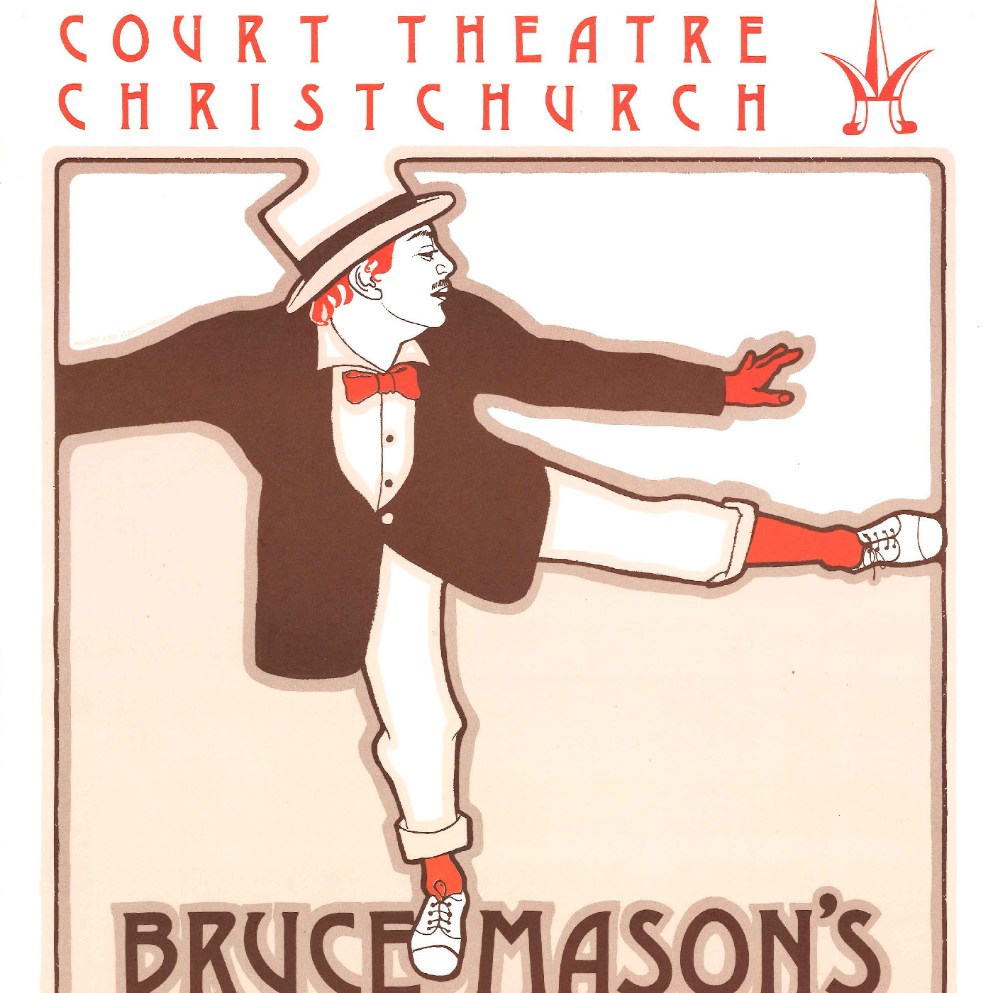 Circa Theatre: "Blood of the Lamb"