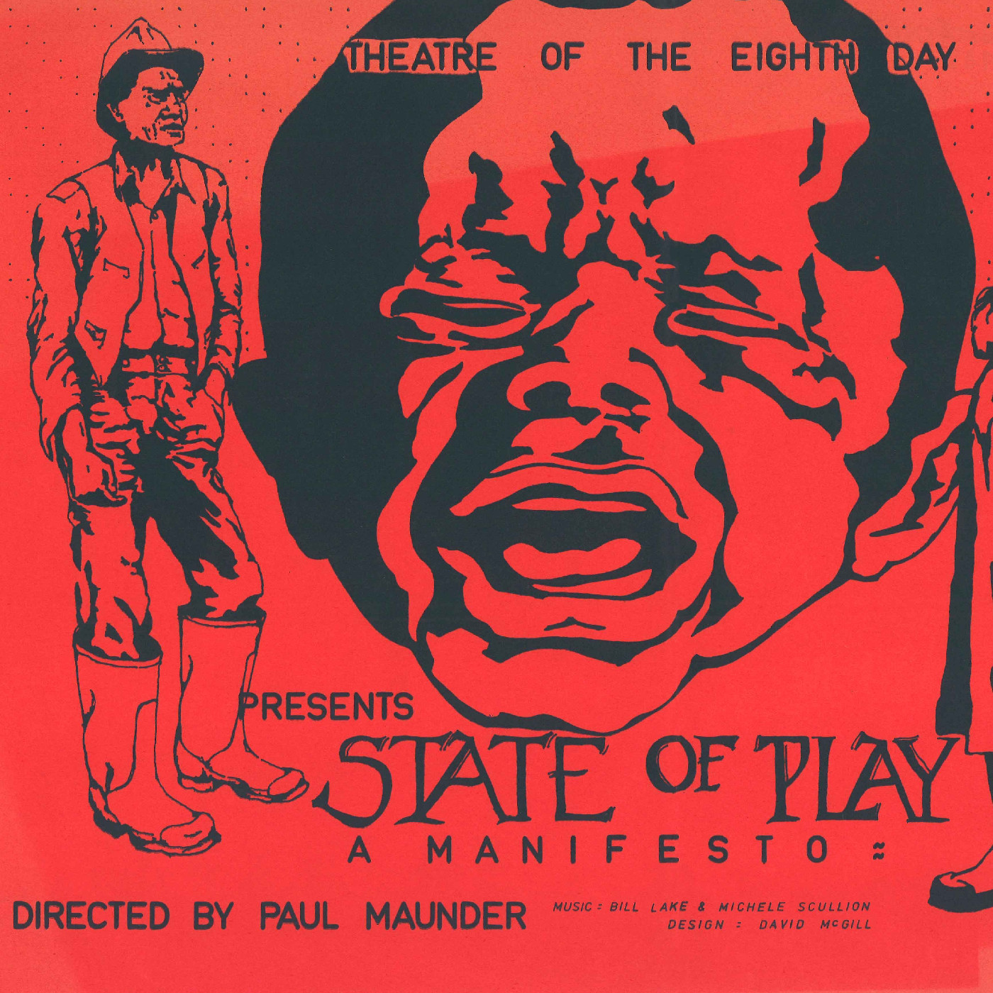 Theatre of the Eighth Day: "State of Play"