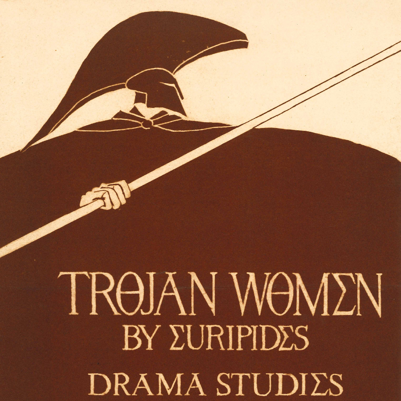Victoria University Drama Studies: "Trojan Women"