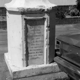 Trooper Retter Memorial, Johnsonville